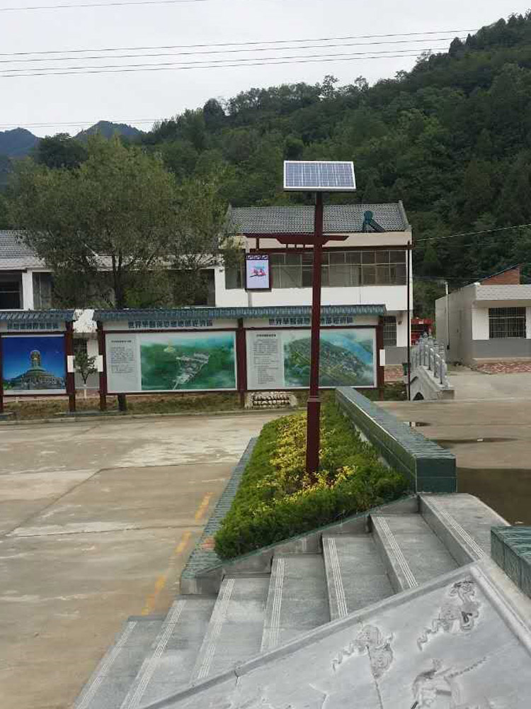 太陽(yáng)能園林景觀(guān)燈廠(chǎng)家